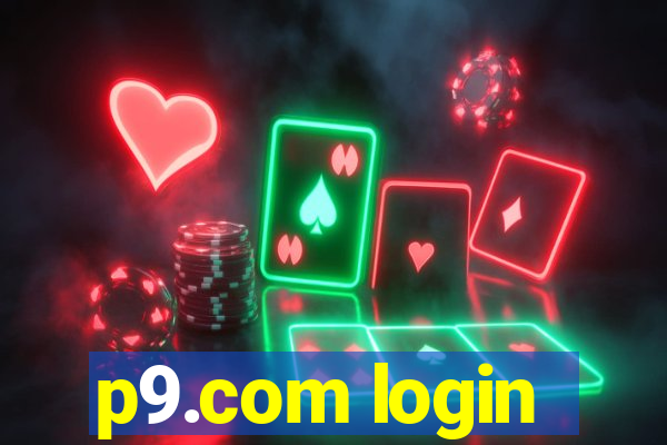 p9.com login